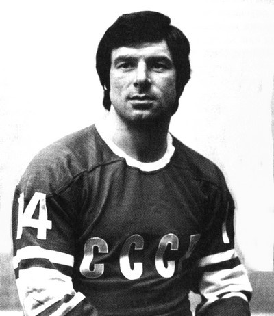 Валерий Харламов. Легенда №17 Валерий Харламов. Легенда №17