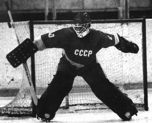 Валерий Харламов. Легенда №17 Валерий Харламов. Легенда №17