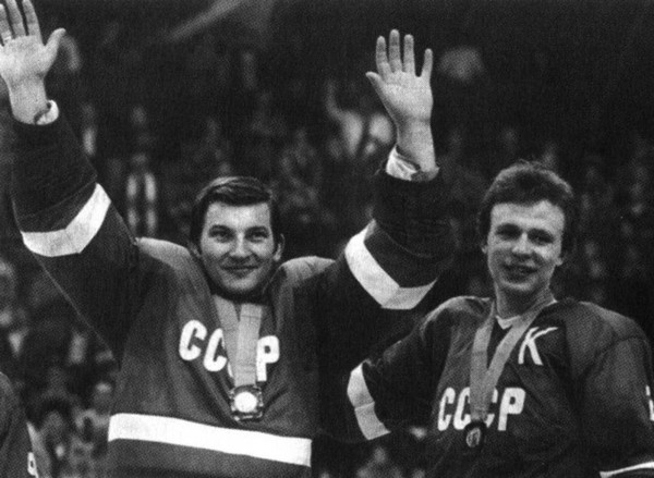 Валерий Харламов. Легенда №17 Валерий Харламов. Легенда №17