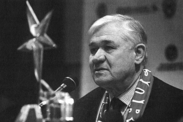 Валерий Харламов. Легенда №17 Валерий Харламов. Легенда №17