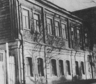 Иван Бунин Иван Бунин