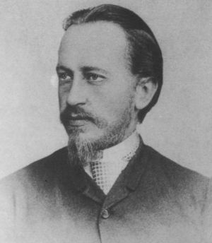 Иван Бунин Иван Бунин