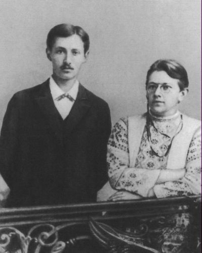 Иван Бунин Иван Бунин