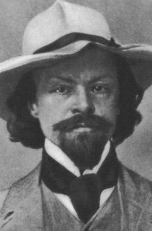 Иван Бунин Иван Бунин