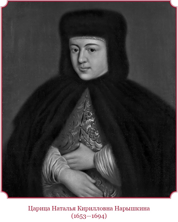 Честь, слава, империя. Труды, артикулы, переписка, мемуары Честь, слава, империя. Труды, артикулы, переписка, мемуары