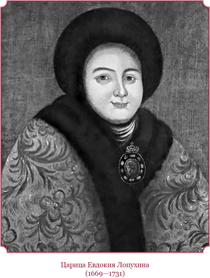 Честь, слава, империя. Труды, артикулы, переписка, мемуары Честь, слава, империя. Труды, артикулы, переписка, мемуары