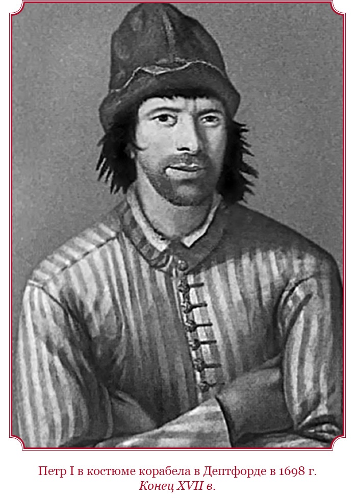 Честь, слава, империя. Труды, артикулы, переписка, мемуары Честь, слава, империя. Труды, артикулы, переписка, мемуары