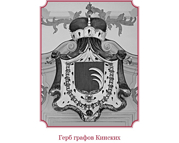 Честь, слава, империя. Труды, артикулы, переписка, мемуары Честь, слава, империя. Труды, артикулы, переписка, мемуары