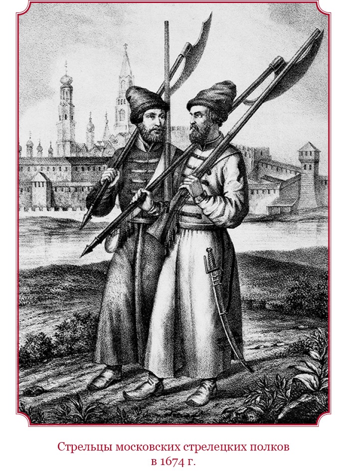 Честь, слава, империя. Труды, артикулы, переписка, мемуары Честь, слава, империя. Труды, артикулы, переписка, мемуары