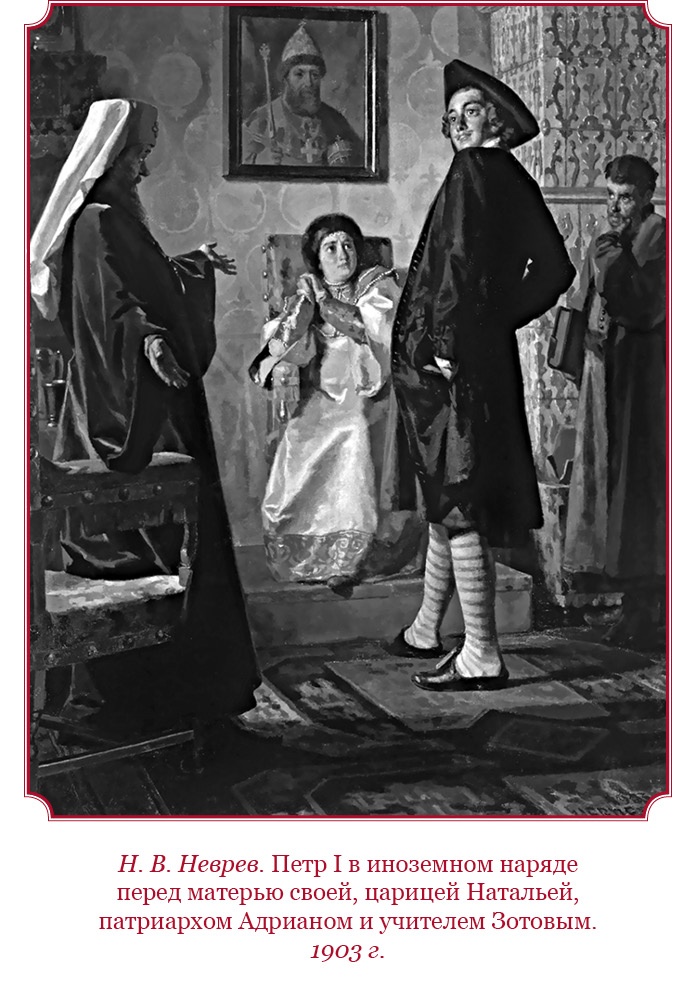 Честь, слава, империя. Труды, артикулы, переписка, мемуары Честь, слава, империя. Труды, артикулы, переписка, мемуары