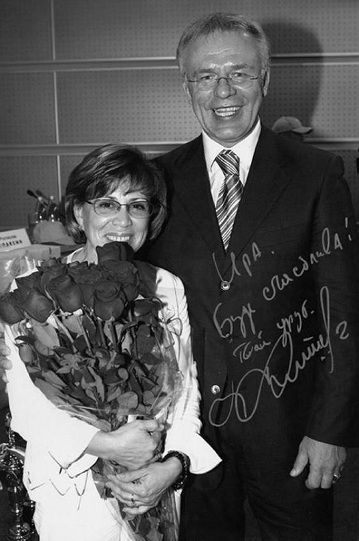 Слеза чемпионки Слеза чемпионки