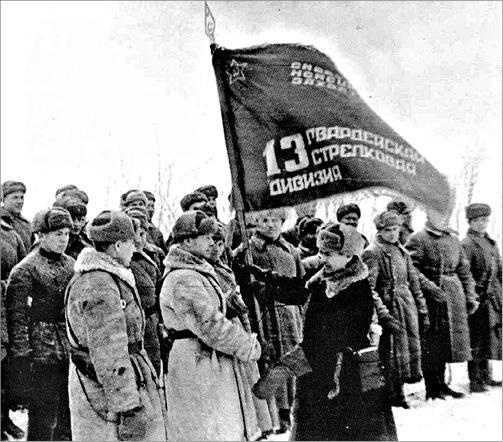Генерал Родимцев. Прошедший три войны Генерал Родимцев. Прошедший три войны