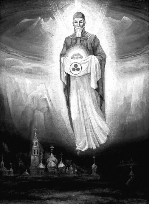 Меч Гессар-хана и другие сказания Меч Гессар-хана и другие сказания