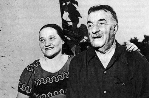 Первая встреча – последняя встреча Первая встреча – последняя встреча