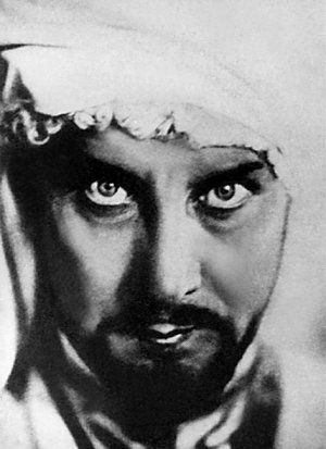 Первая встреча – последняя встреча Первая встреча – последняя встреча