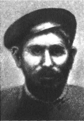 Сталин Сталин