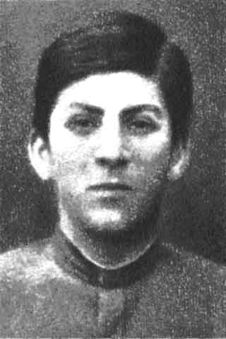 Сталин Сталин