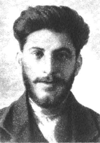 Сталин Сталин