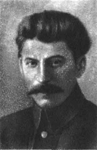 Сталин Сталин