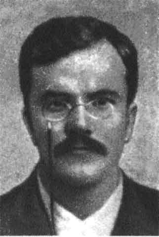 Сталин Сталин