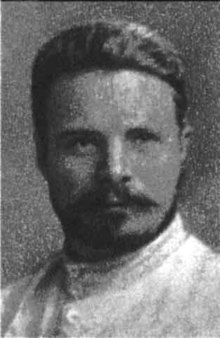 Сталин Сталин