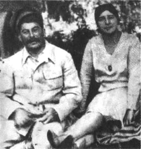 Сталин Сталин