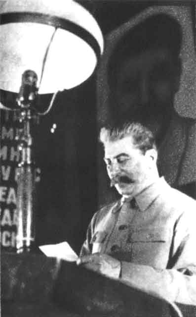 Сталин Сталин