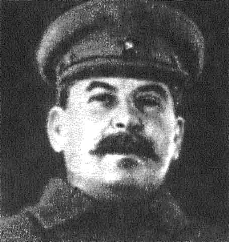 Сталин Сталин