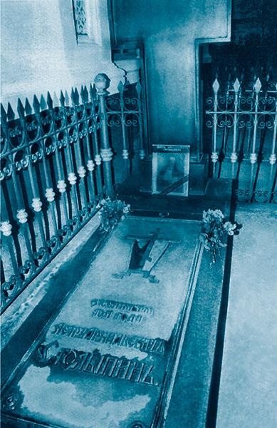 Столыпин Столыпин