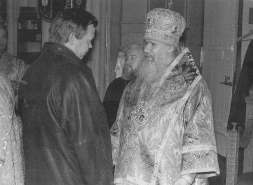 Валентин Распутин Валентин Распутин