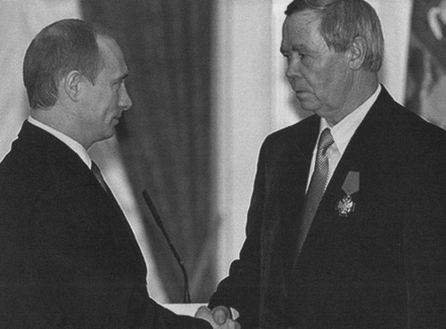Валентин Распутин Валентин Распутин