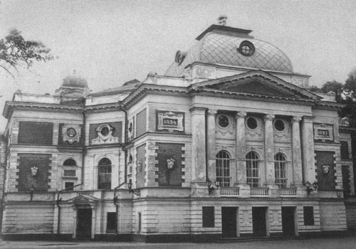 Вампилов Вампилов