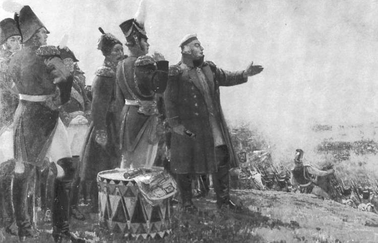 Генерал-фельдмаршалы в истории России Генерал-фельдмаршалы в истории России