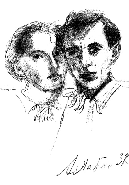Лабас Лабас