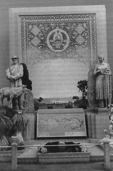 Лабас Лабас