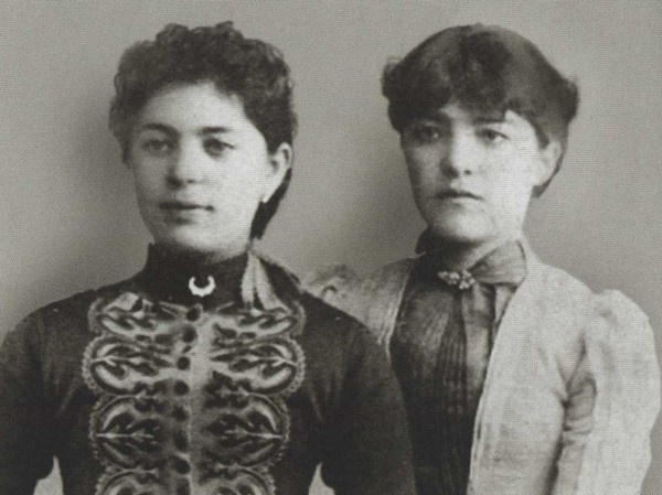 Лабас Лабас