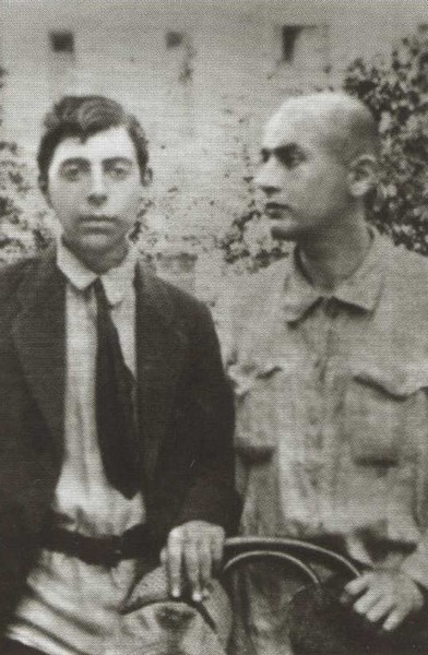 Лабас Лабас