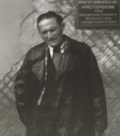 Лабас Лабас
