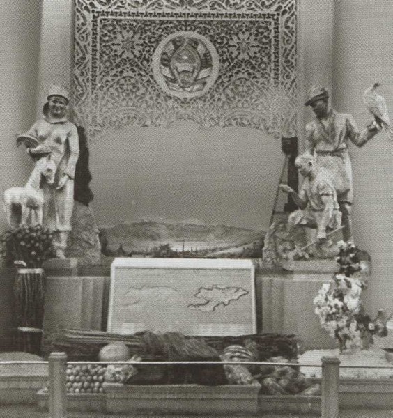 Лабас Лабас