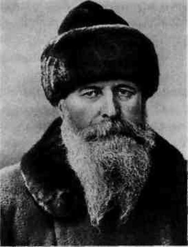 Трагедия Цусимы Трагедия Цусимы