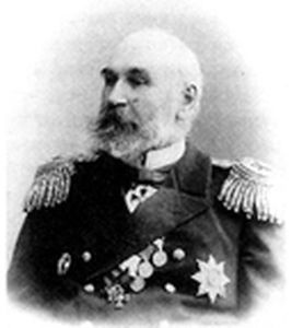 Трагедия Цусимы Трагедия Цусимы