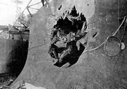 Трагедия Цусимы Трагедия Цусимы