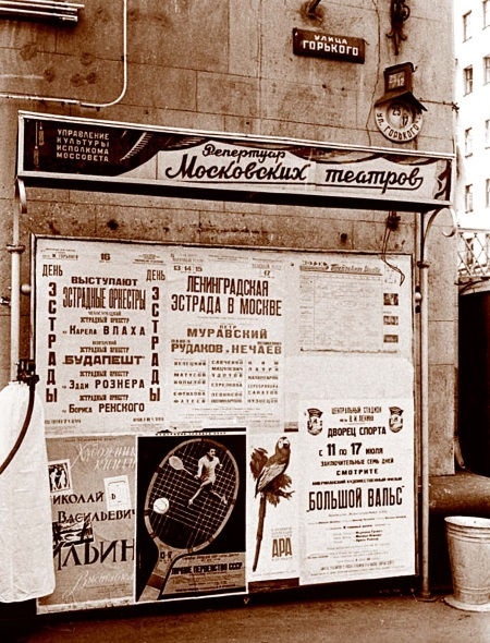 Мои королевы. Раневская, Зелёная, Пельтцер Мои королевы. Раневская, Зелёная, Пельтцер