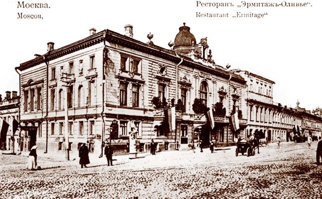 Мои королевы. Раневская, Зелёная, Пельтцер Мои королевы. Раневская, Зелёная, Пельтцер