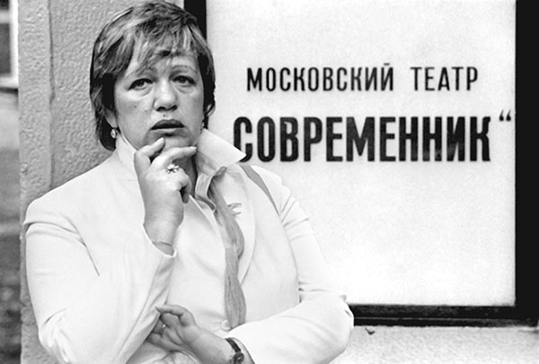 Галина Волчек. В зеркале нелепом и трагическом Галина Волчек. В зеркале нелепом и трагическом