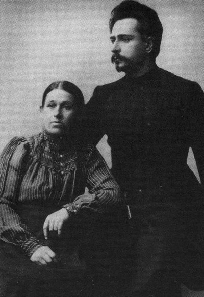 Леонид Андреев Леонид Андреев