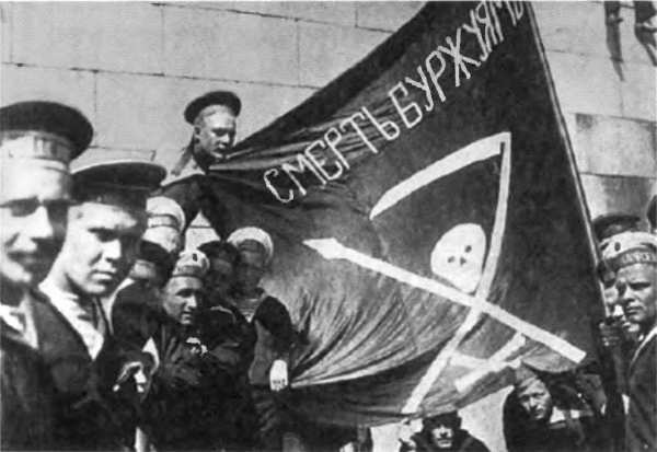 Берзарин Берзарин