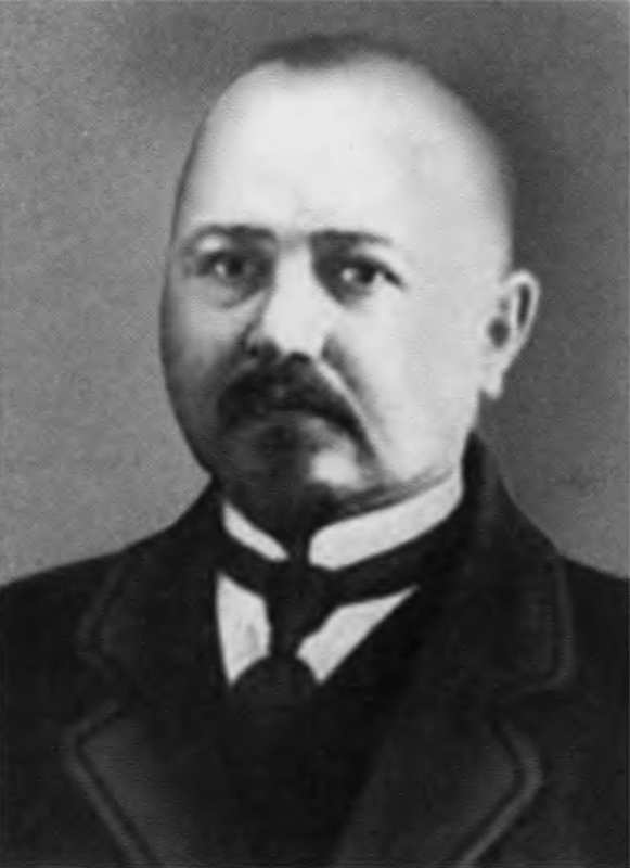Берзарин Берзарин
