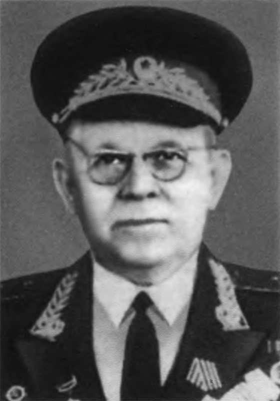 Берзарин Берзарин