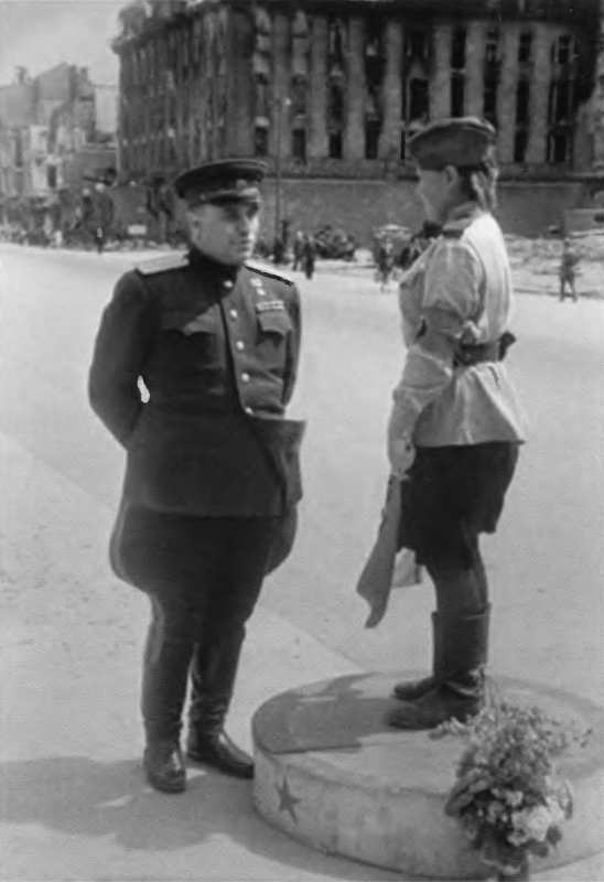 Берзарин Берзарин